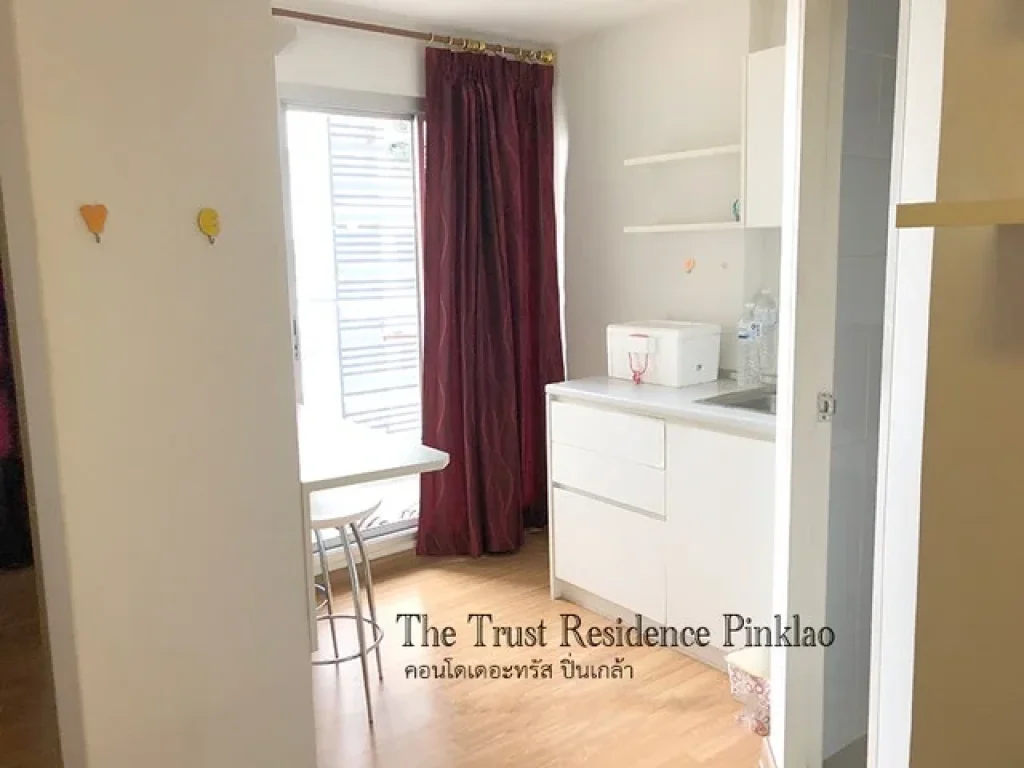 PrimeR17116310 ให้เช่า The Trust Residence Pinklao 8000 บาท