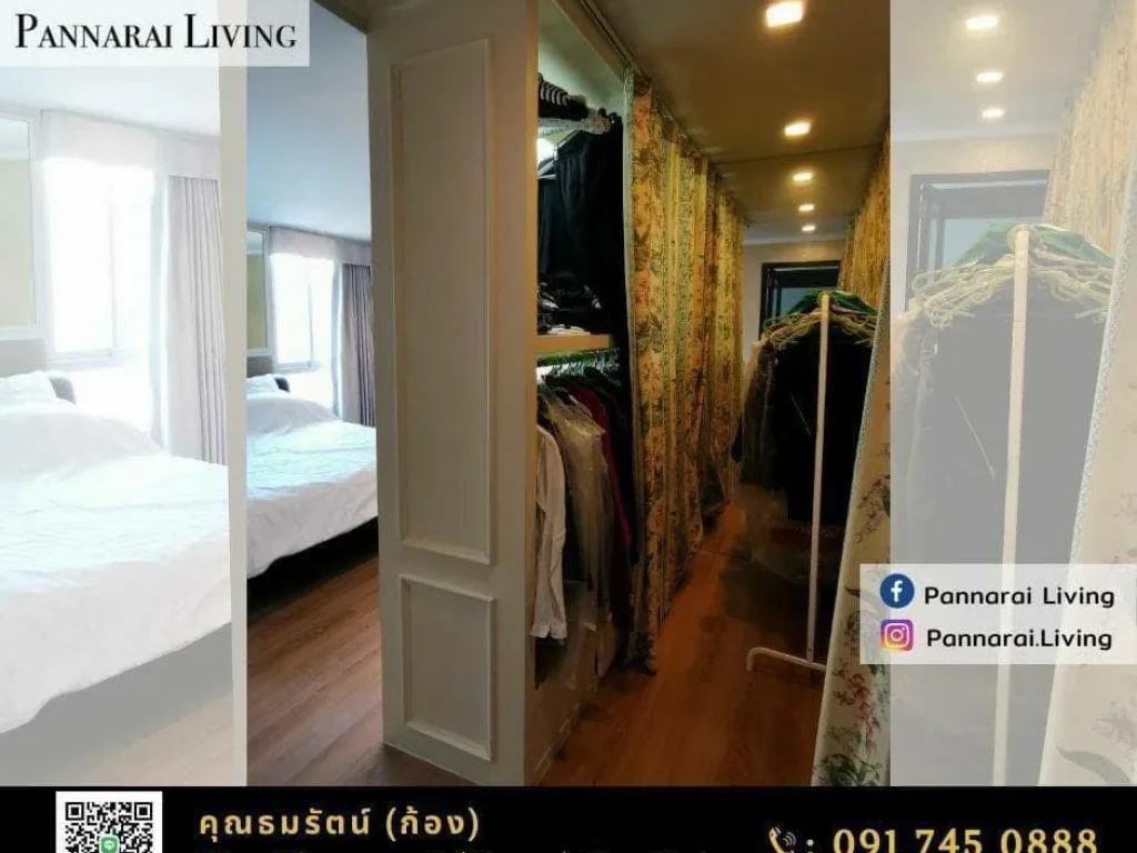 ขาย ห้องชุดในโครงการ แบ็กเตอร์ คอนโดมิเนียม