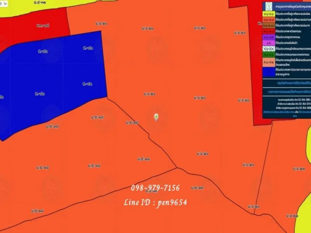 ขายที่ดิน 8 ไร่ 72 ตารางวา ติดถนนรามคำแหง 24 หลังรามฯ ผังสีส้ม
