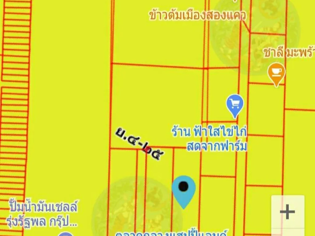 ที่ดินเปล่า 22-1-40 ไร่ ติดถนนเสรีไทย เขตบึงกุ่ม กรุงเทพๆ