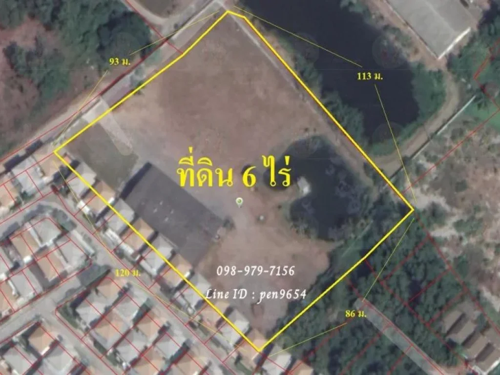 ขายที่ดิน 6 ไร่ หนองปรือ เมืองพัทยา ใกล้ปาร์ควิว วิลล่า ผังสีส้ม