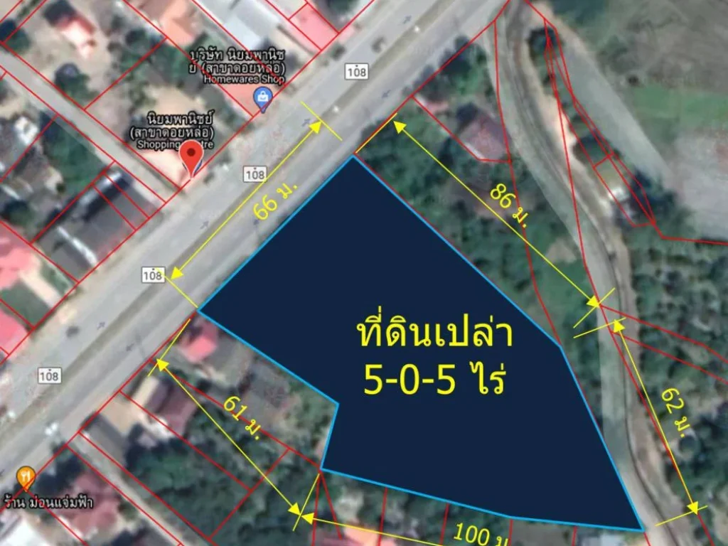 ขายคอนโด Lumpini Mega City Bangna ลุมพินี เมกะซิตี้ บางนา 1นอน1น้ำ 23 ตรม ราคา 125 ล้าน