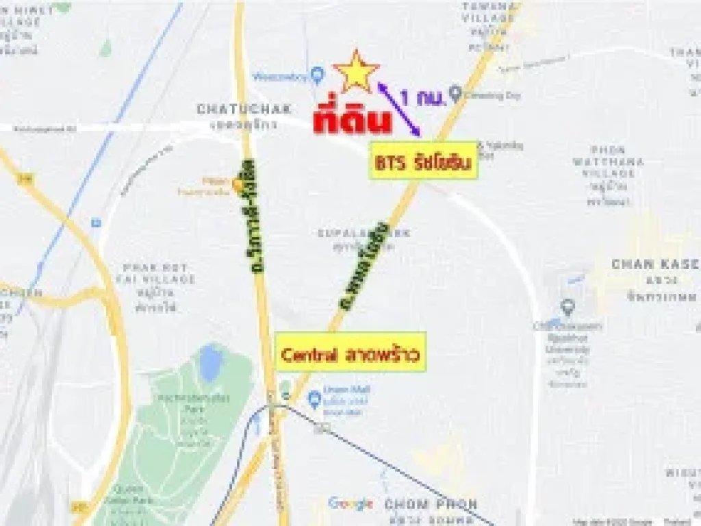 ขาย ที่ดิน พหล 35 แยก 5-2-3 ใกล้รถไฟฟ้า BTS รัชโยธิน 102 ตรว แปลงสี่เหลี่ยม เหมาะสร้างอพาร์ทเม้นต์ บ้านอยู่อาศัย ออฟฟิศ