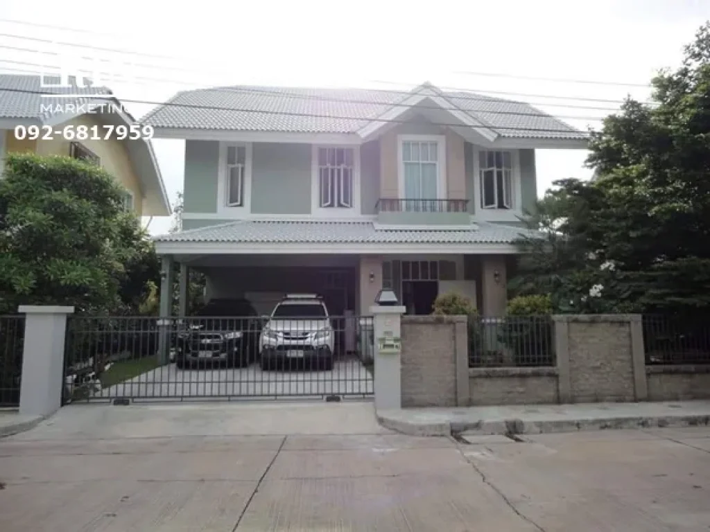 ขายบ้านเดี่ยวหรู Milton Residence Ramintra ติดสถานีรถไฟฟ้าสีชมพู เนื้อที่ 99 ตรว