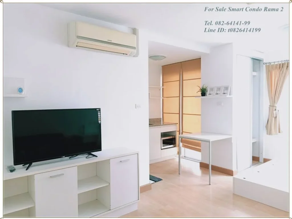 ขาย Smart Condo ชั้น 5 ราคาไม่ถึงล้าน เฟอร์ตามรูป ยื่นกู้ฟรี