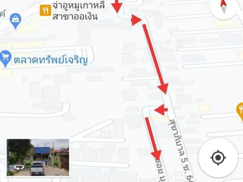 ขายที่ดิน ออเงิน สายไหม เนื้อที่ 50 ตรว สุขาภิบาล 5 ซอย 64 สายไหม