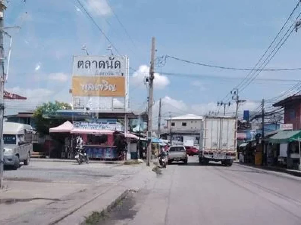 ขายที่ดินเปล่า 100 ตรว ถนน บางนา-ตราด กม16 ซอยพูลเจริญ5 ตบางโฉลง อบางพลี จสมุทรปราการ