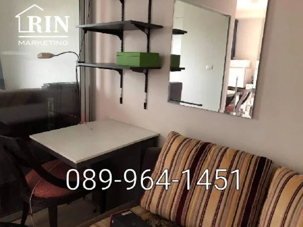 ขายพลัมคอนโดรังสิต plum condo Rangit ใกล้มกรุงเทพ ชั้น7 พร้อมเฟอร์ นี 089-964-1451