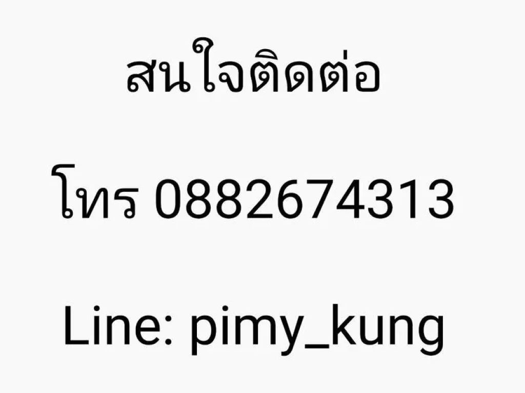 ขาย ห้องชุด ริมน้ำแมนชั่น ห้องมุมชั้น4 ตึกA