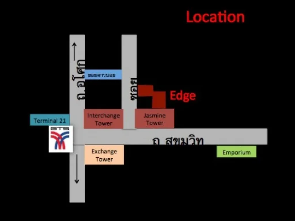 ขาย edge สุขุมวิท23 ชั้น 2 ห้องขนาด 33 ตารางเมตร