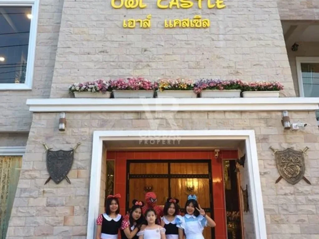 ขายร้านอาหารหรู Owl castle ขอนแก่น 108 ตรว ร้านอาหารตกแต่งคล้ายปราสาทในเทพนิยาย