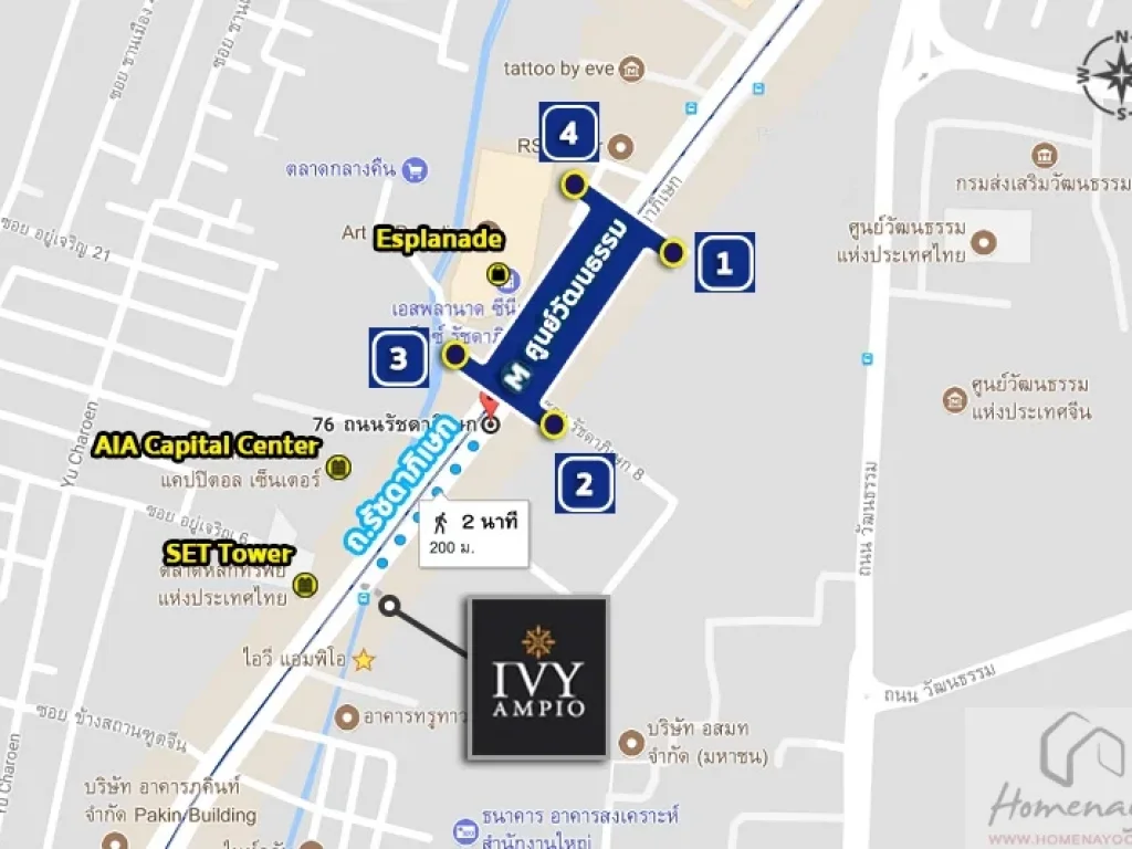 ขาย คอนโด Ivy Ampio แบบ 2 ห้องนอน 2 ห้องน้ำ ขนาด 81 ตรม ราคาดีที่สุด