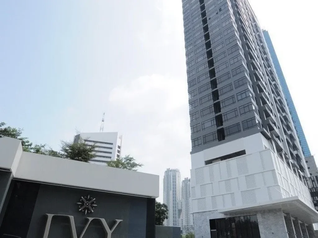 ขาย คอนโด Ivy Ampio แบบ 2 ห้องนอน 2 ห้องน้ำ ขนาด 81 ตรม ราคาดีที่สุด