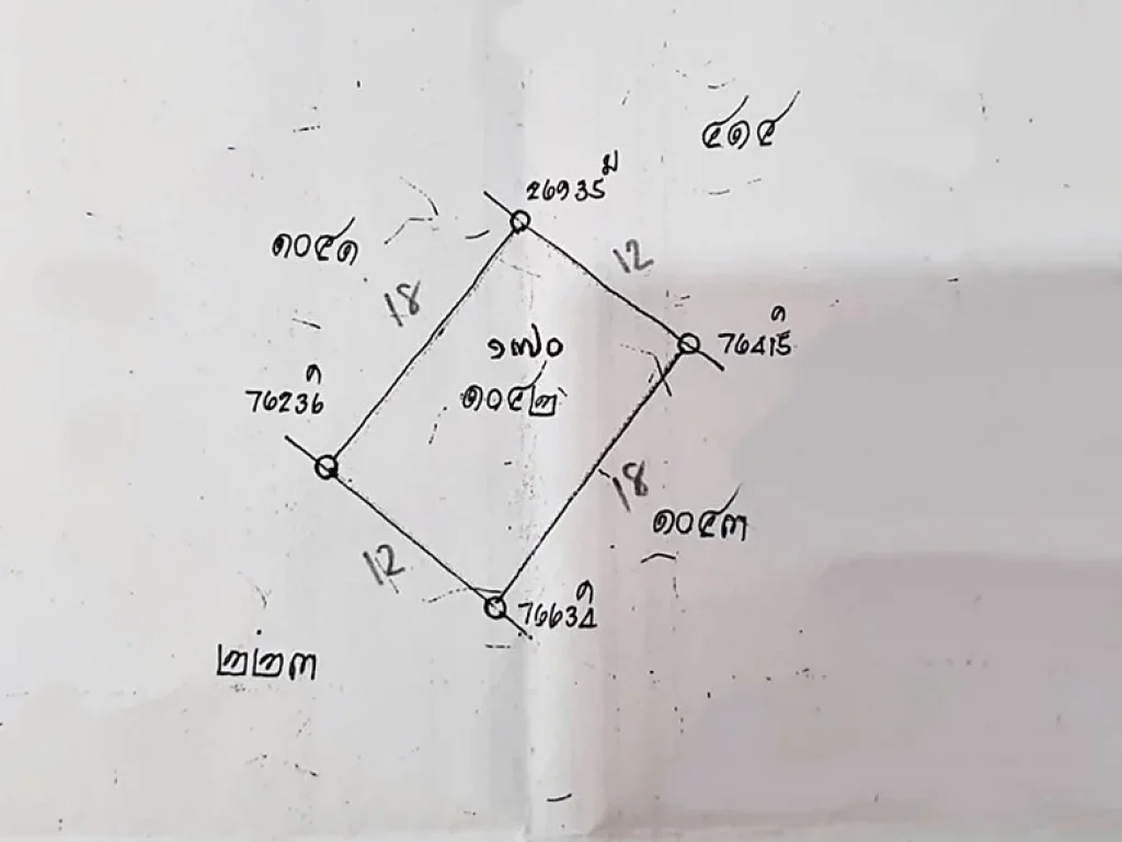 ขายที่ดินเปล่า53ตรว ซอยสวนผัก6แยก4 ถนนสวนผัก กว้าง12เมตร 5 ถมแล้ว เหมาะสร้างบ้าน