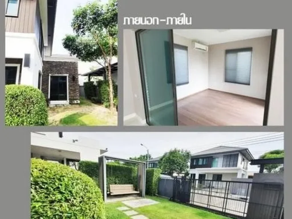 For Rent บ้านเดี่ยว หมู่บ้านมัณฑนา บางนา กม7 ใกล้ทางด่วนกาญจนาภิเษก