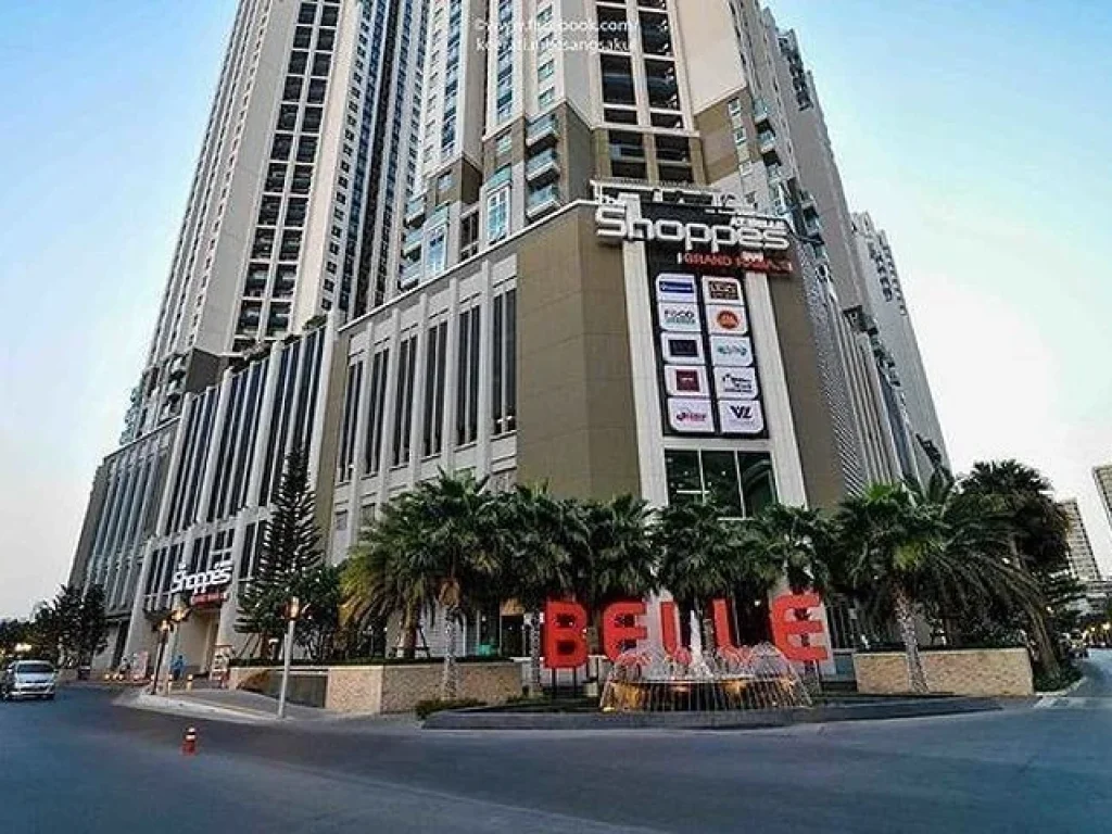 ขาย คอนโด Belle Grand Rama 9 แบบ 3 ห้องนอน 2 ห้องน้ำ ขนาด 100 ตรม ราคาดีที่สุด