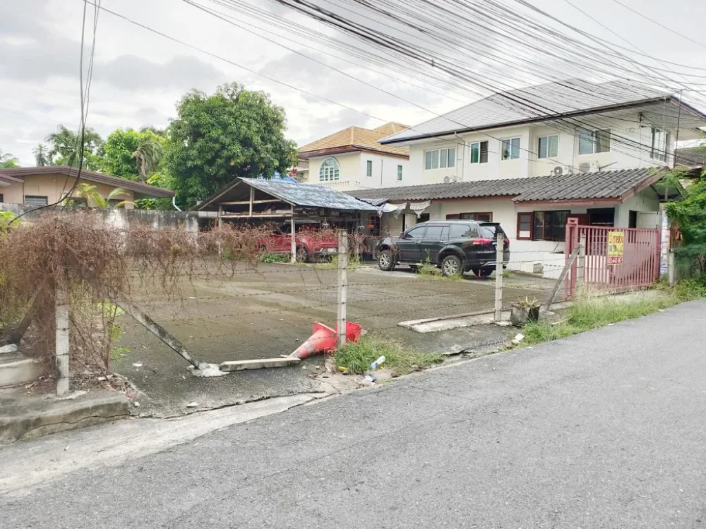 ขายที่ดิน 100 ตรว ซลาดพร้าววังหิน 7 ถโชคชัย 4 ลาดพร้าว ใกล้โรงพยาบาลเปาโล โชคชัย 4