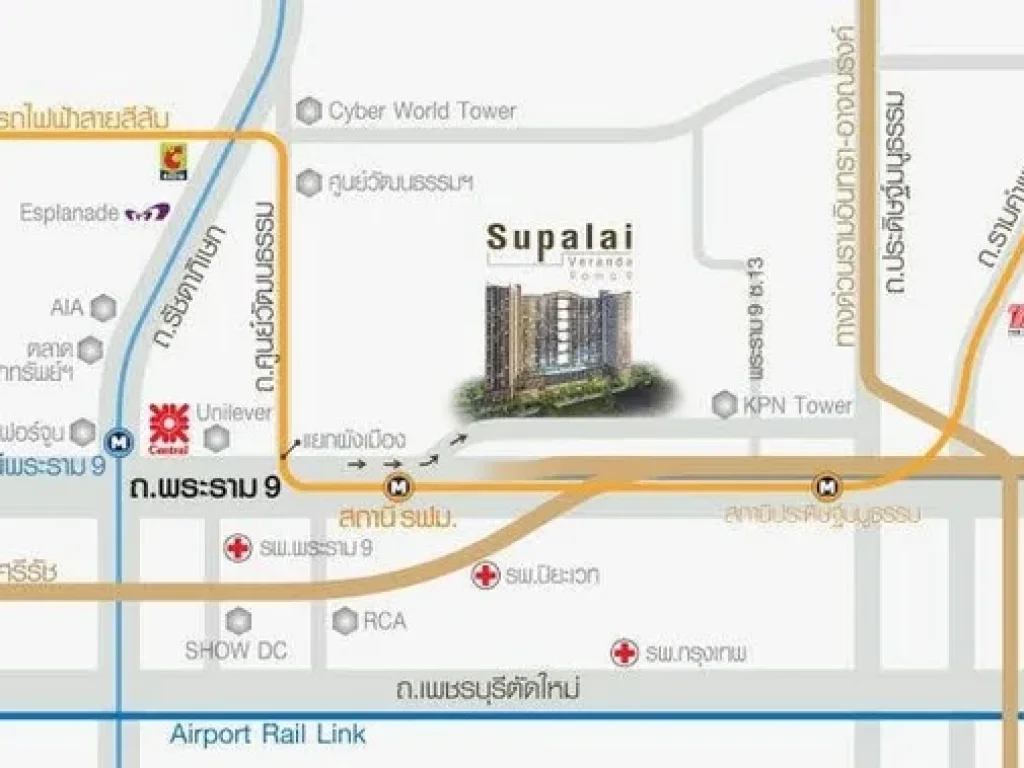 Supalai Veranda Rama 9 ห้อง 42 ตรม 1BED ชั้น 17 ห้องกว้าง พร้อมอยู่ NEW ROOM