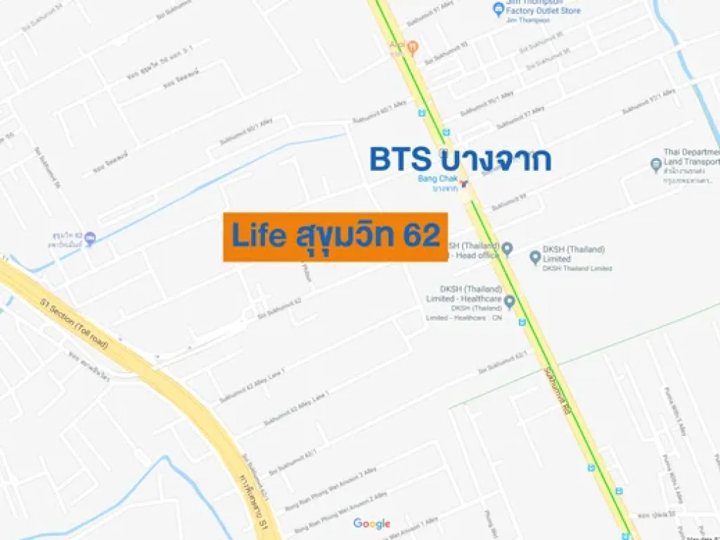 ให้เช่า คอนโดไลฟ์ สุขุมวิท 62 Life Sukhumvit 62 ชั้น 18 30 ตรม Tel0888181859