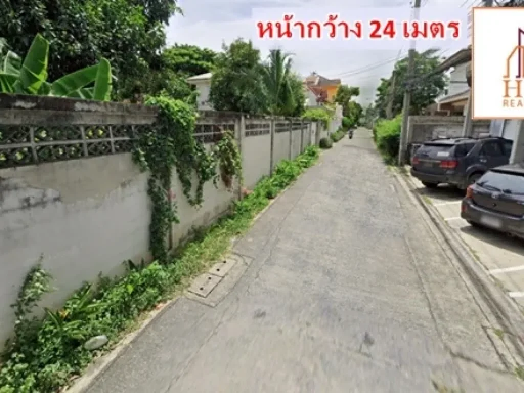 ที่ดินจตุจักร 111ตรว ซอยเทศบาลรังสรรเหนือ ถมแล้วใกล้ทางด่วนและรถไฟฟ้า