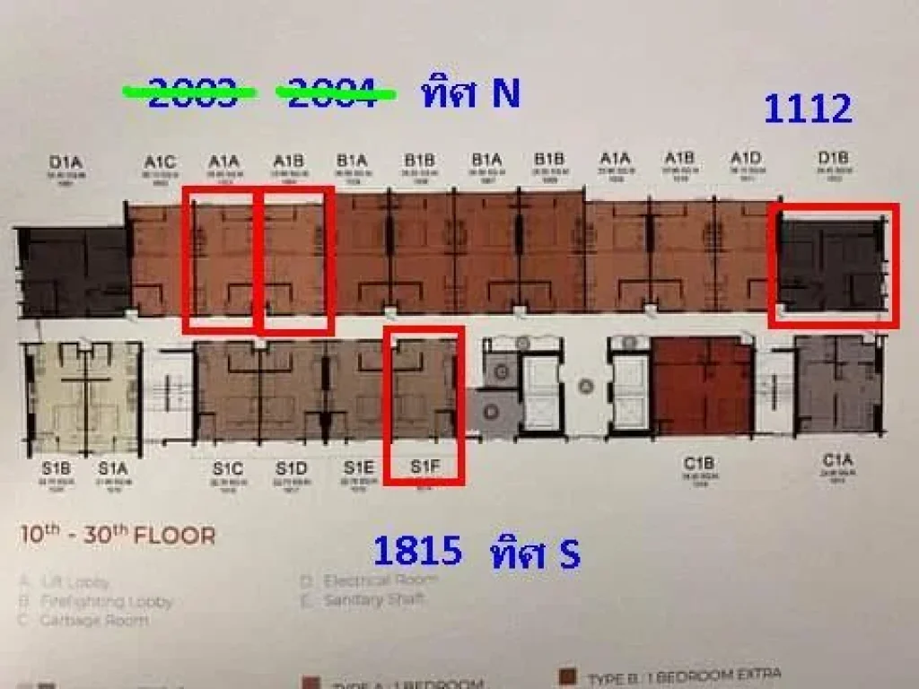 ขาย Modiz Launch ตำแหน่งสวย ราคา VVIP Studio 1 Bed 1 Bed Plus 1 Bed Vertical Suite 