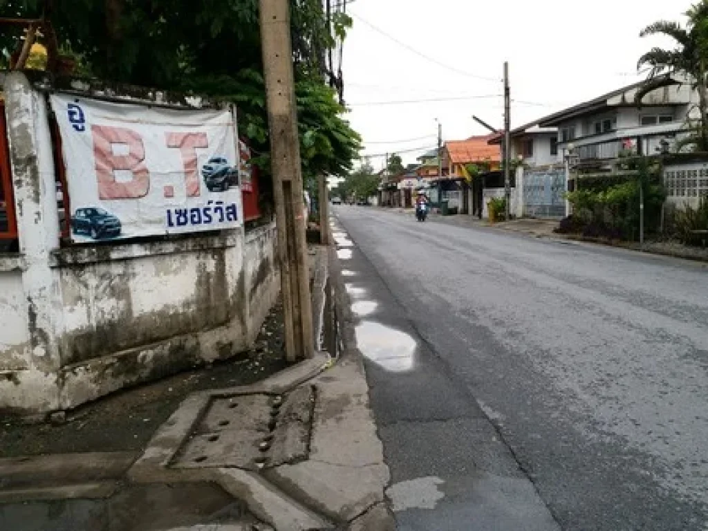 ขาย ที่ดิน 100 ตรวพหลโยธิน 52 คลองถนน สายไหม กรุงเทพฯ บ้านเดี่ยว ทาวน์โฮม