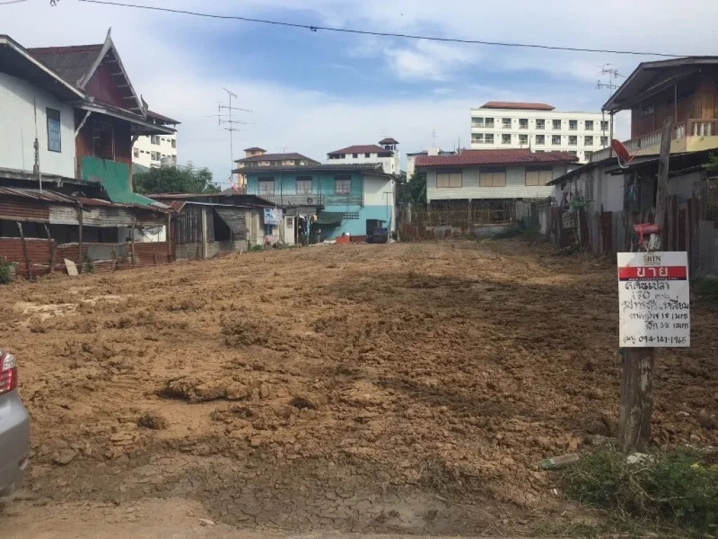 ขาย ด่วนมาก ที่ดินเปล่า 170 ตรว ใกล้โรงเรียนวัดคานหาม อยุธยา