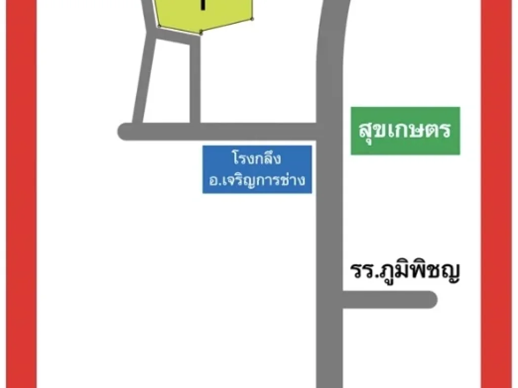 ขายที่ดิน 19 ไร่ แบ่งขาย แปลงละ 1 งานๆละ 4-5 แสน ตเมืองเพีย อกุดจับ จอุดรธานี