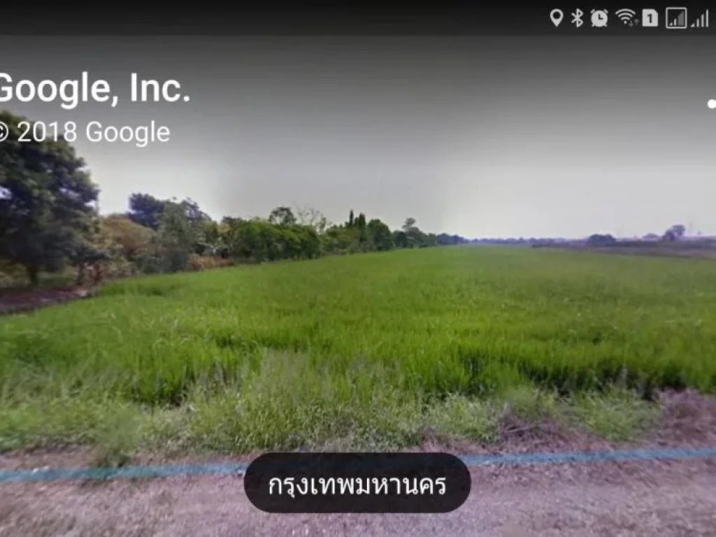 ขายด่วนมากๆ ที่ดิน 526 ตรว ใกล้สนามวรวีย์ฯ ซอย มิตรไมตรี6