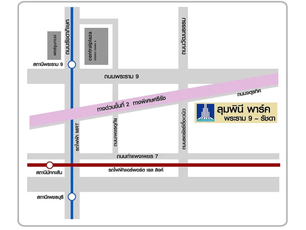 ให้เช่า คอนโด ลุมพินี พาร์ค พระราม 9 รัชดา Condo for rent Lumpini Park Rama 9 Ratchada