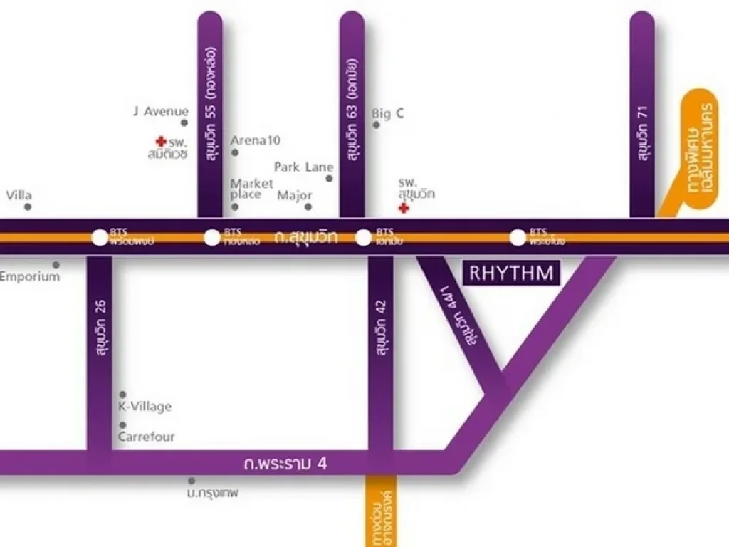 ขายขาดทุน Rhythm Sukhumvit 441 ห้องใหญ่ 53 ตรม 2นอน 1น้ำ ชั้นสูง ชั้น 29