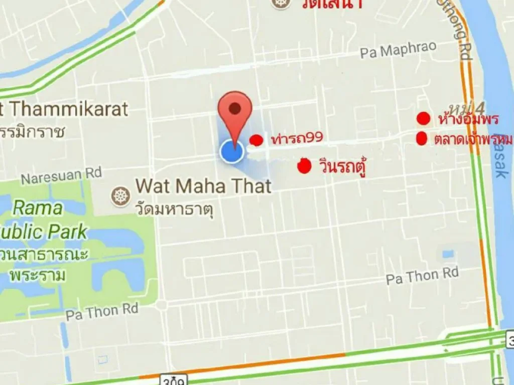 เซ้งร้านไอติม-อาหาร ตัวเมืองอยุธยา เกาะเมือง