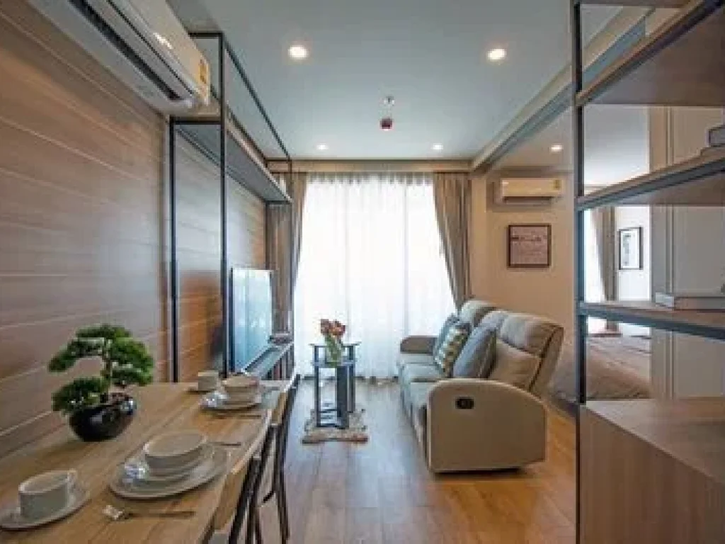 Q CHIDLOM Luxury Condominium FOR RENT ให้เช่าคอนโดคิวชิดลม เพชรบุรี