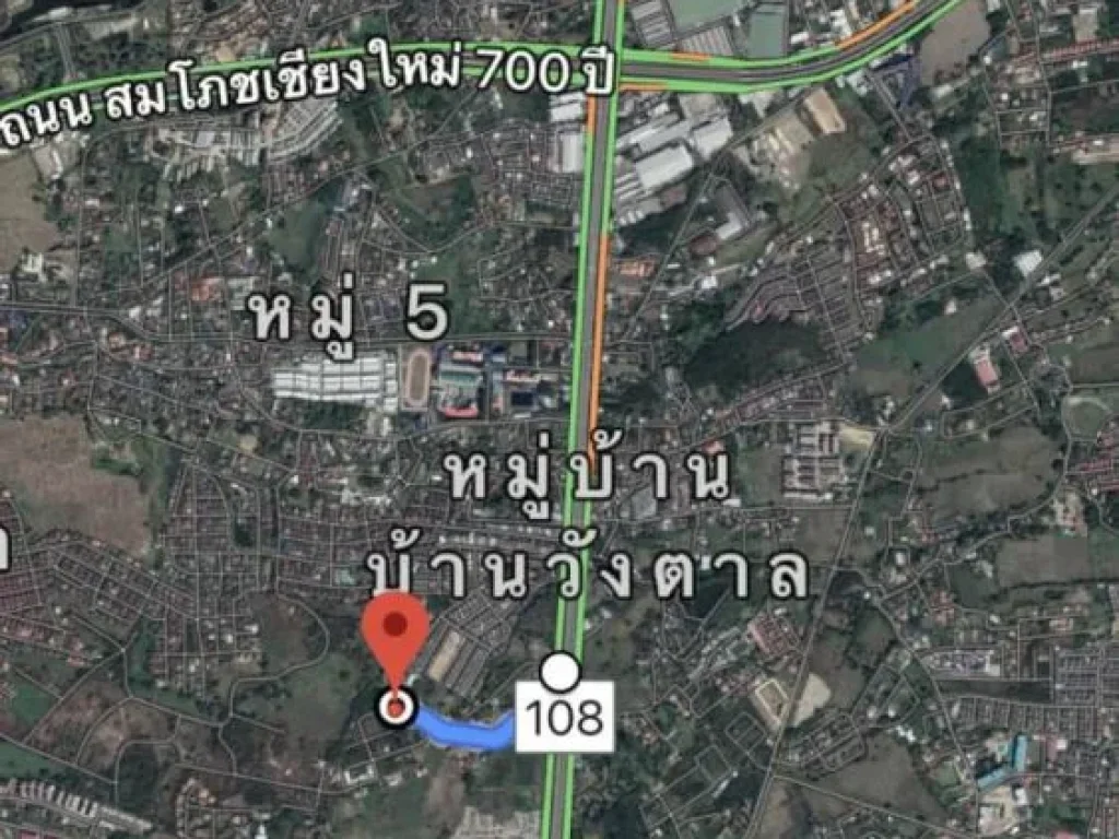 ขายที่ดินห่างสนามบิน 4 km