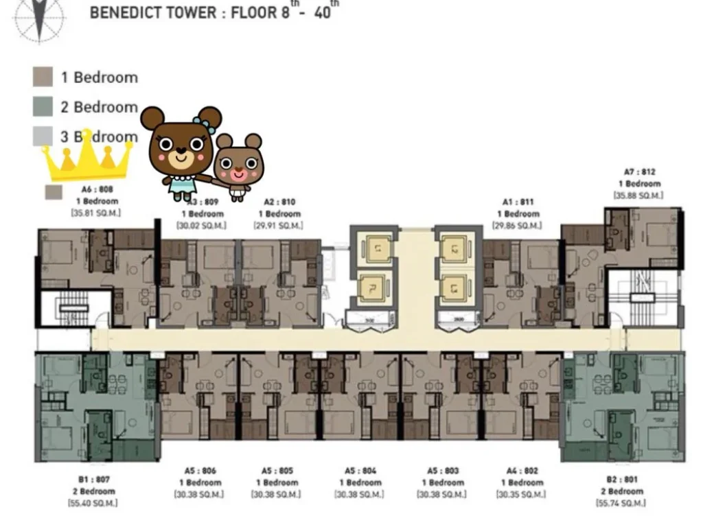 ขายดาวน์ ด่วน The Saint Residences ห้าแยกลาดพร้าว ตึก B มี 2 ยูนิต สามารถทะลุกันได้