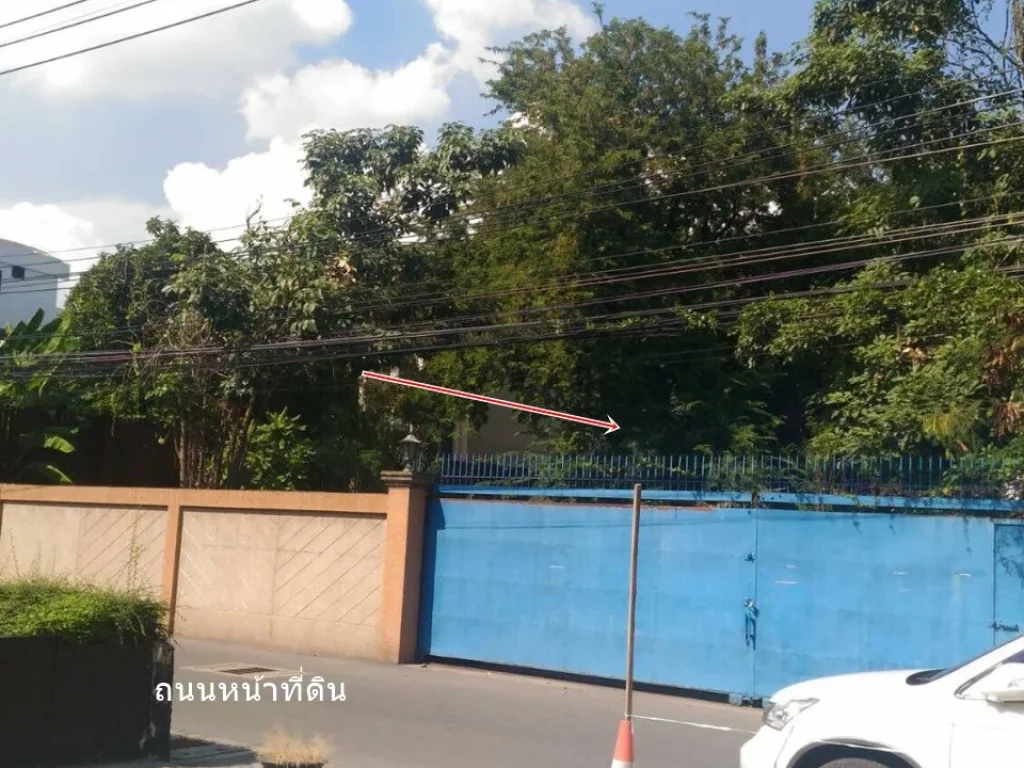 ขายที่ดิน 276 ตรว สุขุมวิท 71 ซอยปรีดี พนมยงค์45 ห่างจากถนน 300 เมตร วาละ 29 แสน