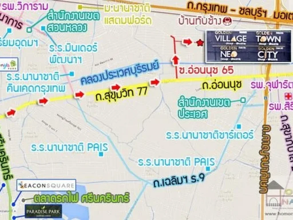 ให้เช่าบ้านเดี่ยว 2ชั้น Golden Neo ซอยอ่อนนุช 65 ใกล้Airport Link บ้านทับช้าง