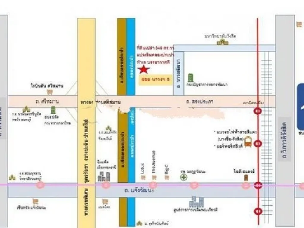 W49 ขายที่่ดินเปล่าถนนสรงประภา เลียบคลองประปา เข้าออกได้หลายทาง บรรยากาศธรรมชาติเงียบสงบ