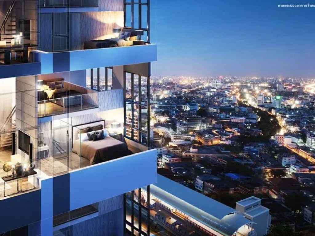 ขายดาวน์ Knightsbridge Duplex ติวานนท์ ติดรถไฟฟ้ากระทรวงสาธารณสุข 26 ตรม Duplex 1 นอน ชั้น 21