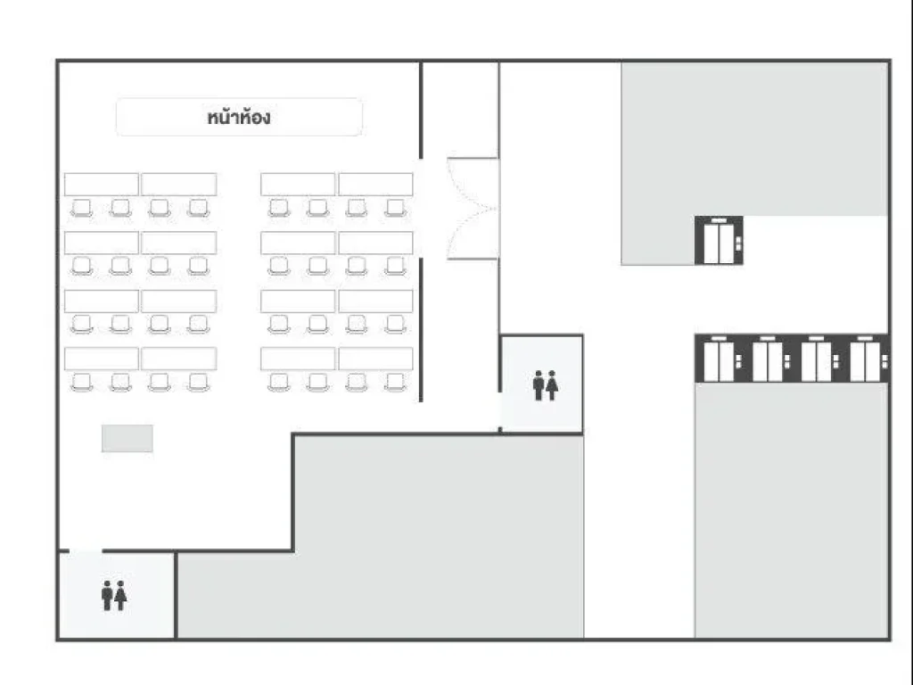 ให้เช่าห้อง Office อาคาร ไอทีเอฟ สีลมพาเลส ขนาด 138 ตารางเมตร