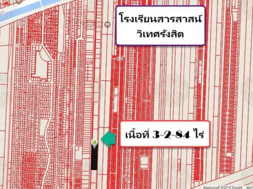 ขาย ที่ดิน คลอง 7 ใกล้โรงเรียนสารสาสน์ วิเทศรังสิต ลำผักกูด ปทุมธานี รังสิต-นครนายก เนื้อที่ 3 ไร่ 2 งาน 84 ตรว ถมแล้ว ตรงข้ามโลตัสคลอง 7