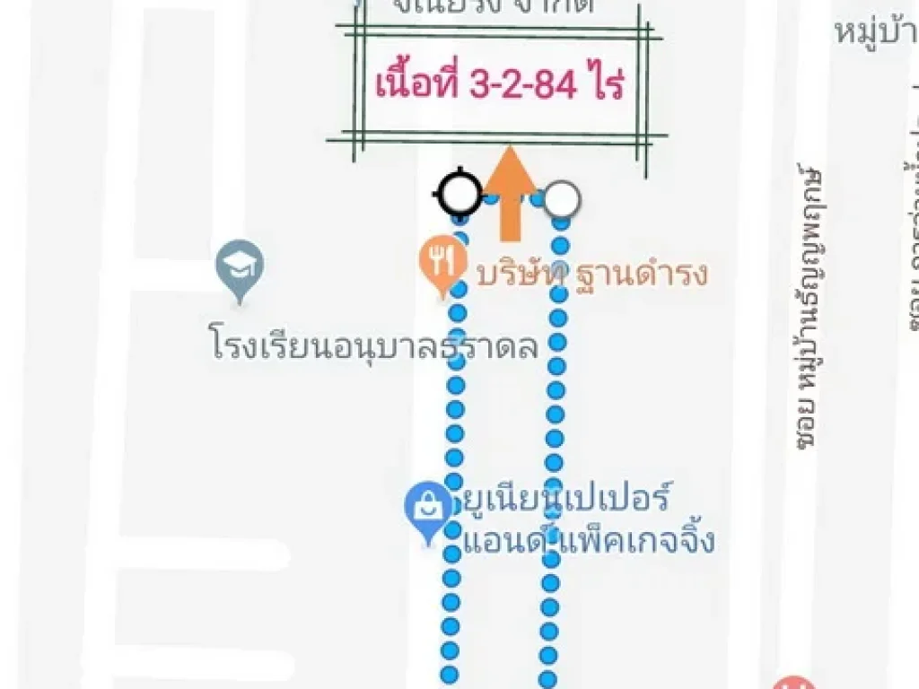 ขาย ที่ดิน คลอง 7 ใกล้โรงเรียนสารสาสน์ วิเทศรังสิต ลำผักกูด ปทุมธานี รังสิต-นครนายก เนื้อที่ 3 ไร่ 2 งาน 84 ตรว ถมแล้ว ตรงข้ามโลตัสคลอง 7