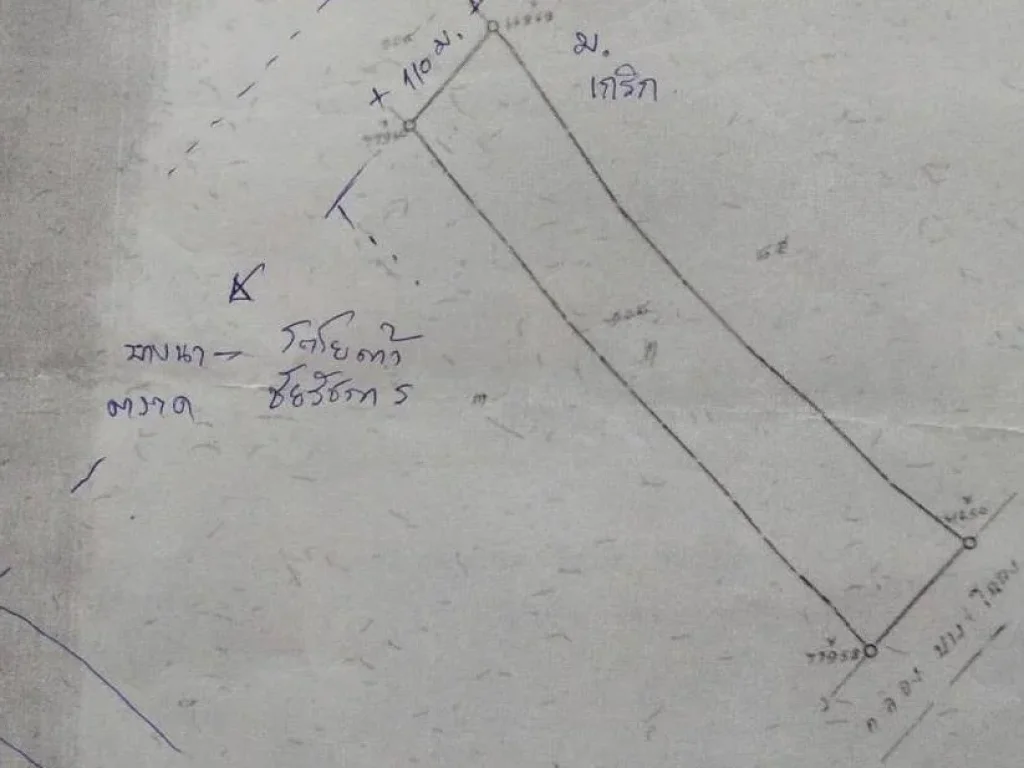 LS095 ขายถูกที่ดิน 35 ไร่ อยู่ติดกับ มหาวิทยาลัยเกริก ใกล้สนามบินสุวรรณภูมิ ทำเลดีเยี่ยม เหมาะทำโครงการจัดสรร อบางพลี จสมุทรปราการ