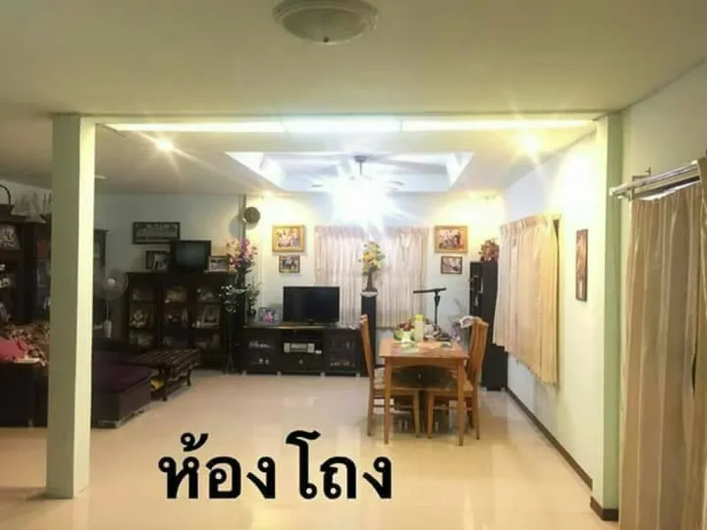 ขายบ้านเดี่ยว 2ชั้น อำเภอเฉลิมพระเกียรติ จังหวัดสระบุรี