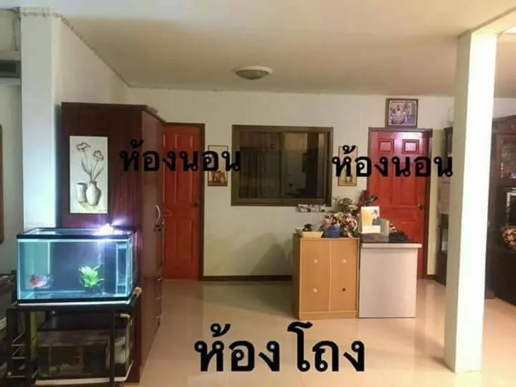 ขายบ้านเดี่ยว 2ชั้น อำเภอเฉลิมพระเกียรติ จังหวัดสระบุรี