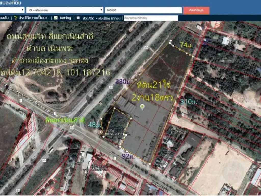 ที่ดิน21ไร่2งาน18ตรวหน้ากว้าง92ม ติดถนนสุขุมวิท สี่แยกเนินสำลี ตเนินพระ อเมือง จระยอง