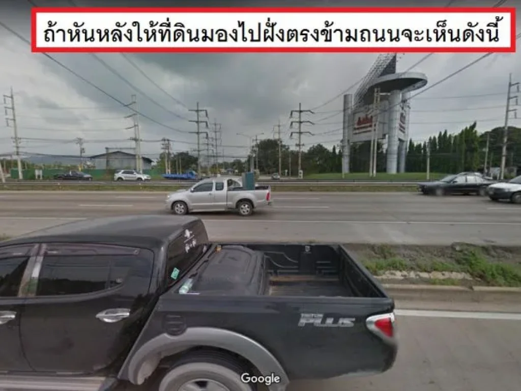 ขายที่ดิน ประเทศไทย ห้วยขมื้น สระบุรี ติดถนนพหลโยธิน