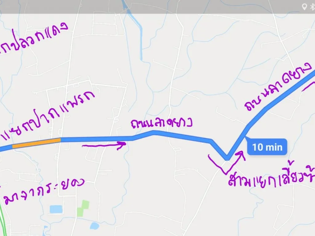 ขายที่ดินสวนยางพารา ระยอง 60ไร่ พร้อมเปิดกรีด อบ้านค่าย ขายถูก 69ล