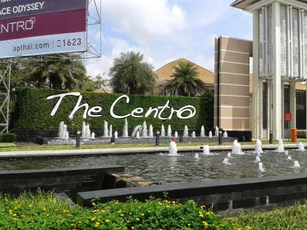 SH004 ขายบ้านเดี่ยว2ชั้น The Centro วัชรพล พร้อมอยู่ ใกล้ทางด่วน