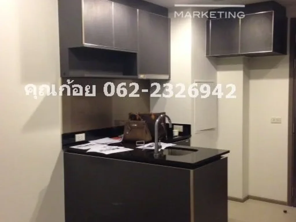 ขายคอนโด Nye by Sansiri High Rise Condo 6817 ตรม คุณก้อย 062-2326942